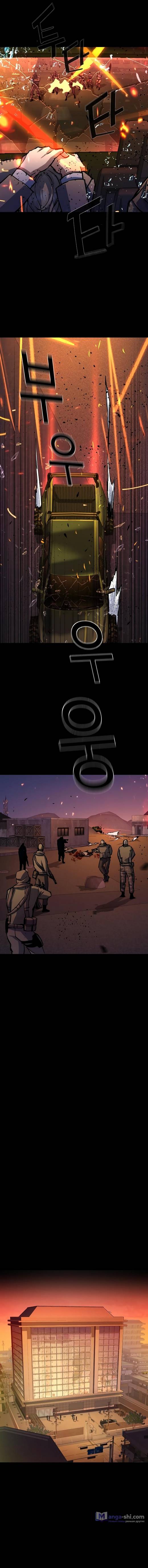 Страница 11 главы 213 манги Прирождённый наёмник / Teenage Mercenary