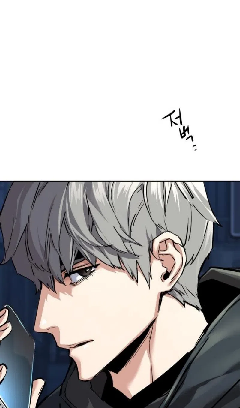 Страница 10 главы 257 манги Прирождённый наёмник / Teenage Mercenary