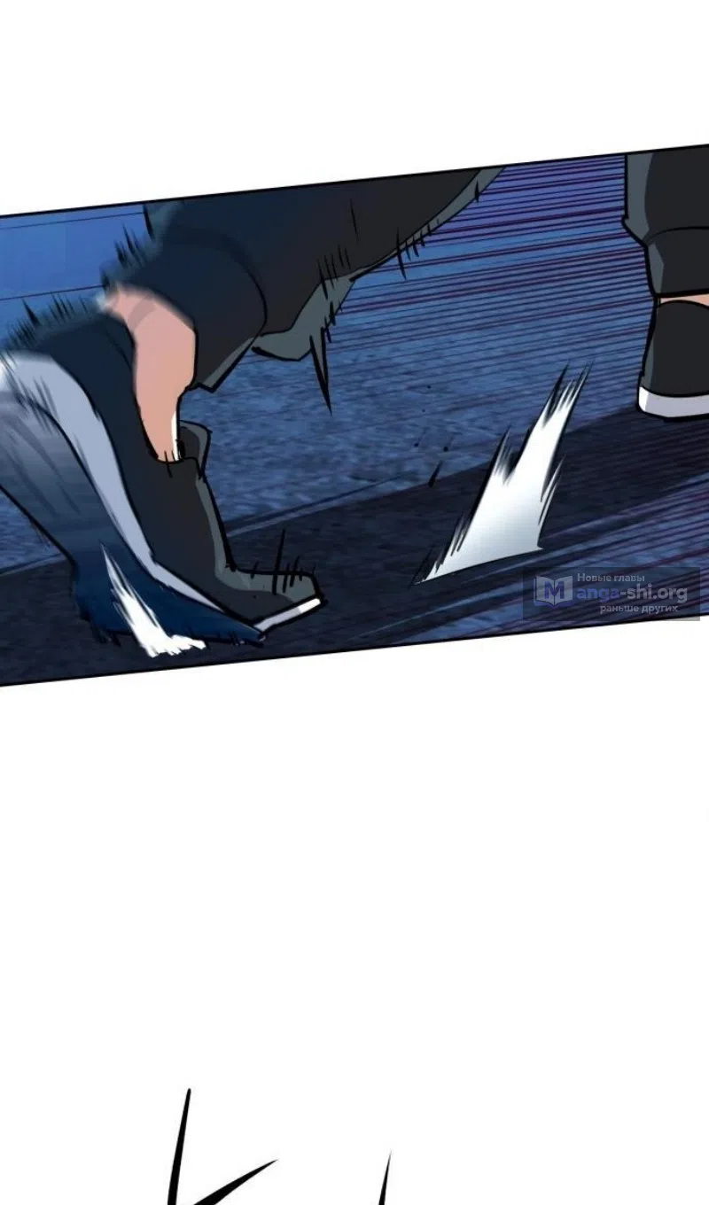 Страница 27 главы 257 манги Прирождённый наёмник / Teenage Mercenary