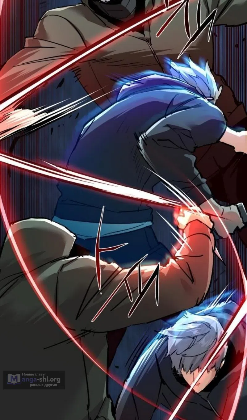 Страница 31 главы 257 манги Прирождённый наёмник / Teenage Mercenary