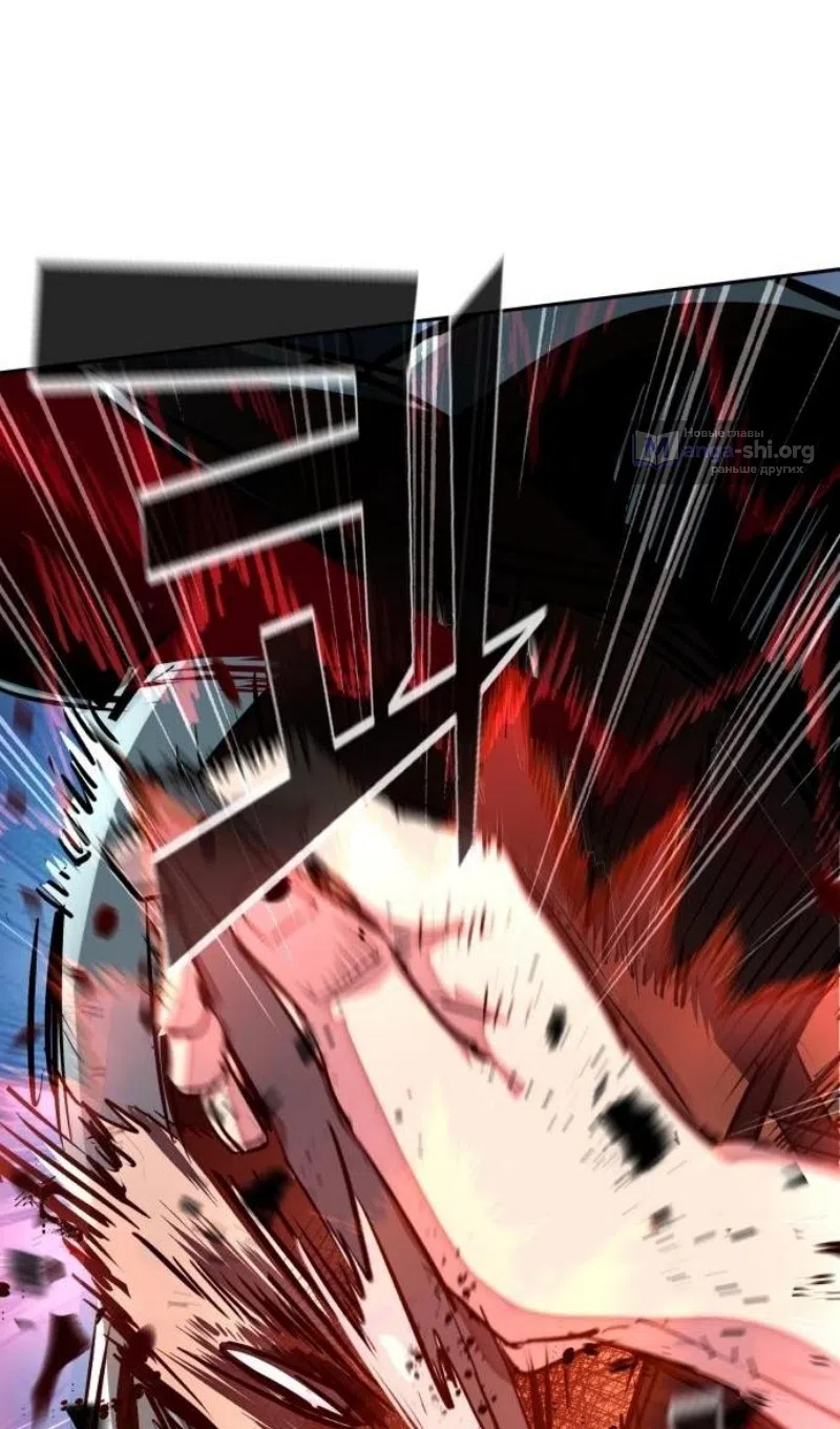 Страница 36 главы 257 манги Прирождённый наёмник / Teenage Mercenary
