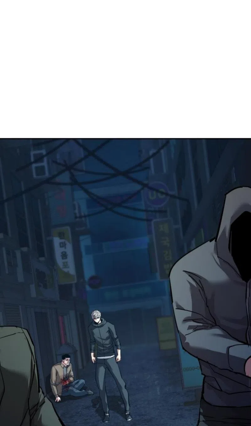 Страница 48 главы 257 манги Прирождённый наёмник / Teenage Mercenary