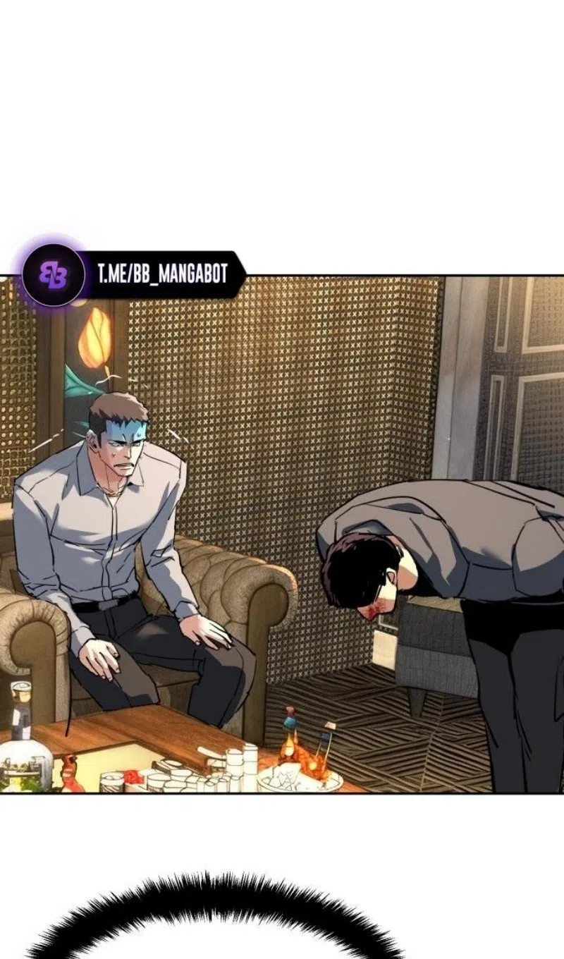 Страница 94 главы 257 манги Прирождённый наёмник / Teenage Mercenary