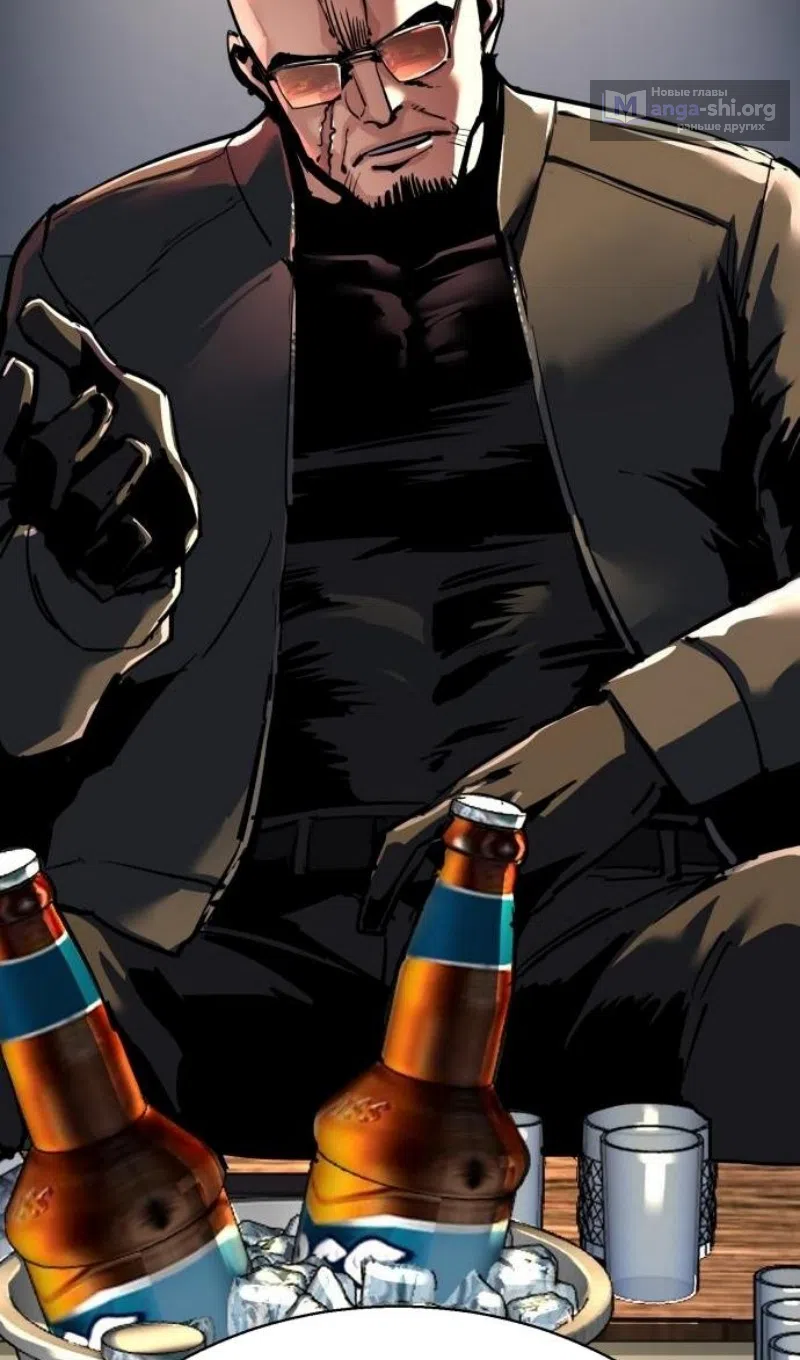 Страница 98 главы 257 манги Прирождённый наёмник / Teenage Mercenary