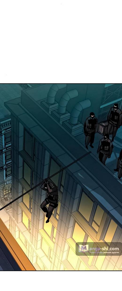 Страница 27 главы 170 манги Прирождённый наёмник / Teenage Mercenary