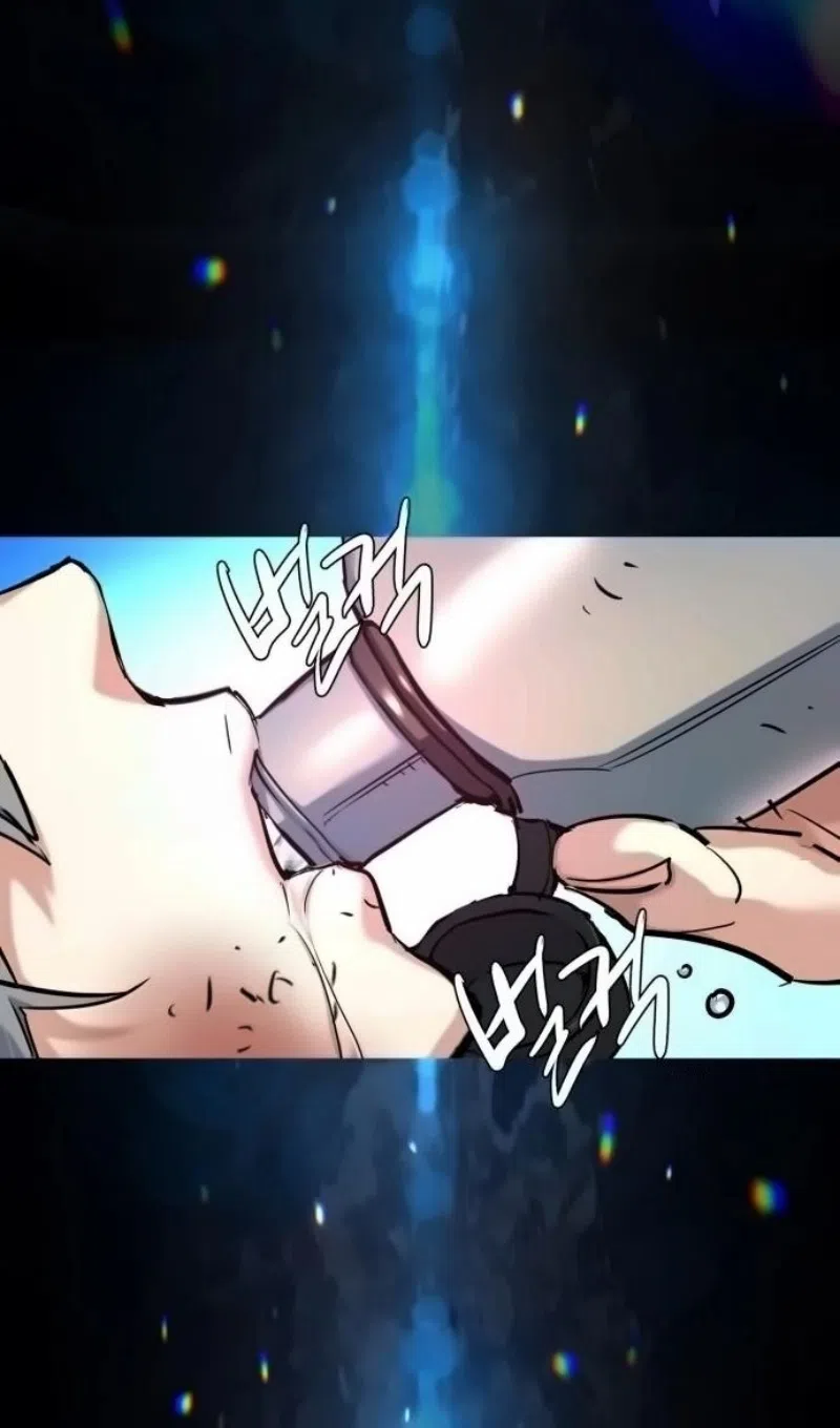 Страница 6 главы 253 манги Прирождённый наёмник / Teenage Mercenary