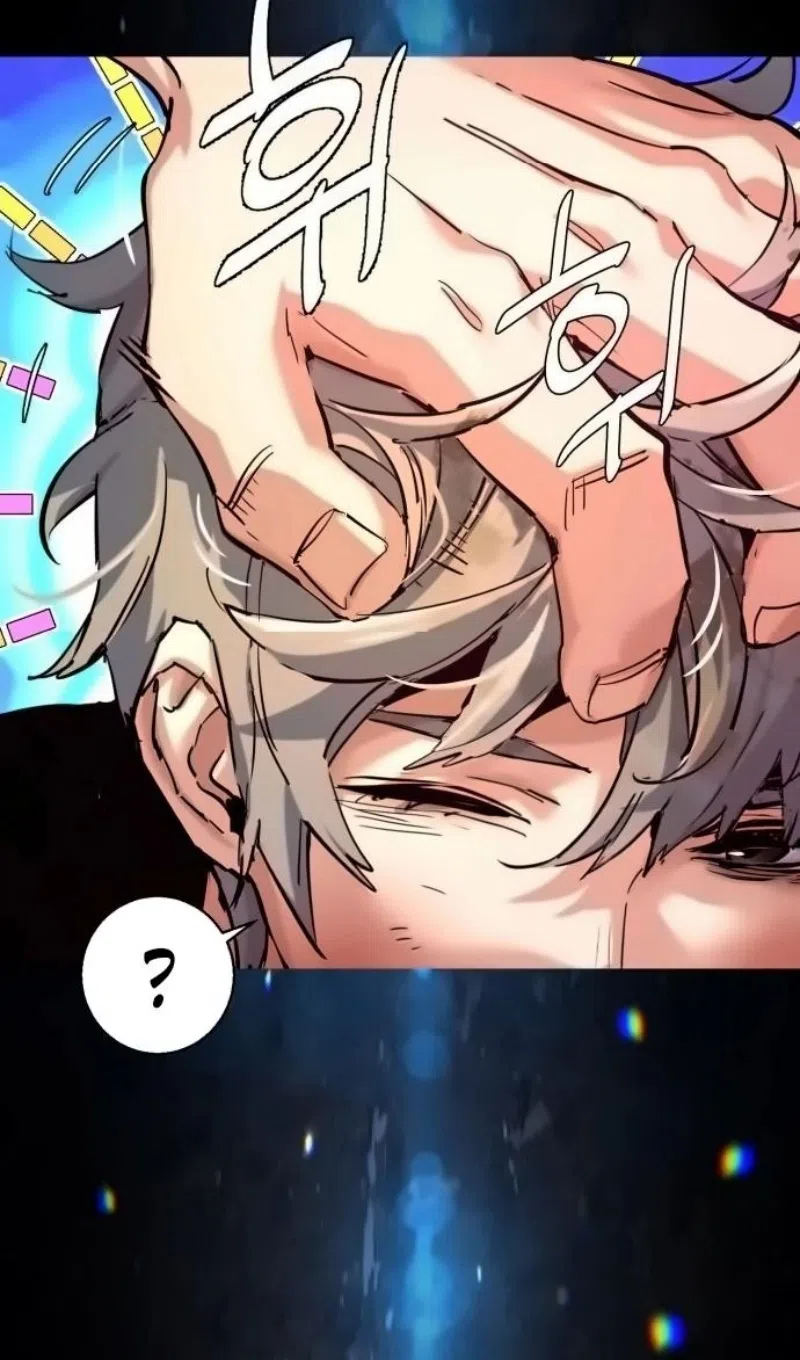 Страница 26 главы 253 манги Прирождённый наёмник / Teenage Mercenary