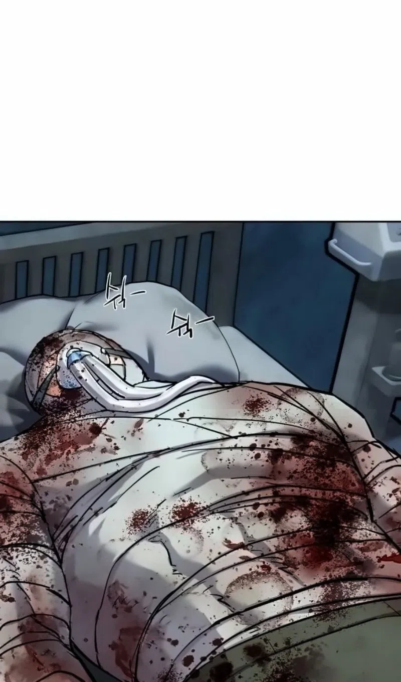 Страница 43 главы 253 манги Прирождённый наёмник / Teenage Mercenary