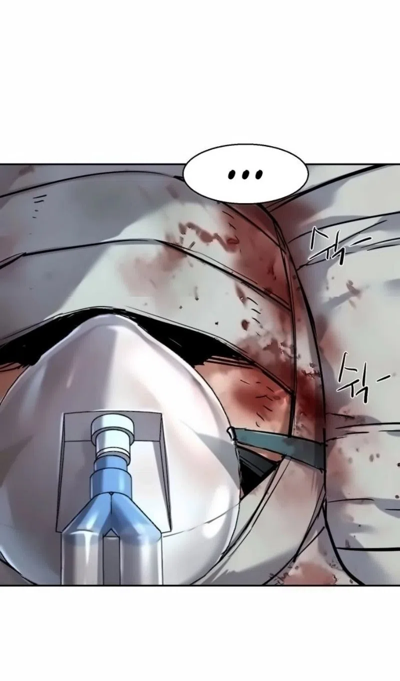 Страница 47 главы 253 манги Прирождённый наёмник / Teenage Mercenary