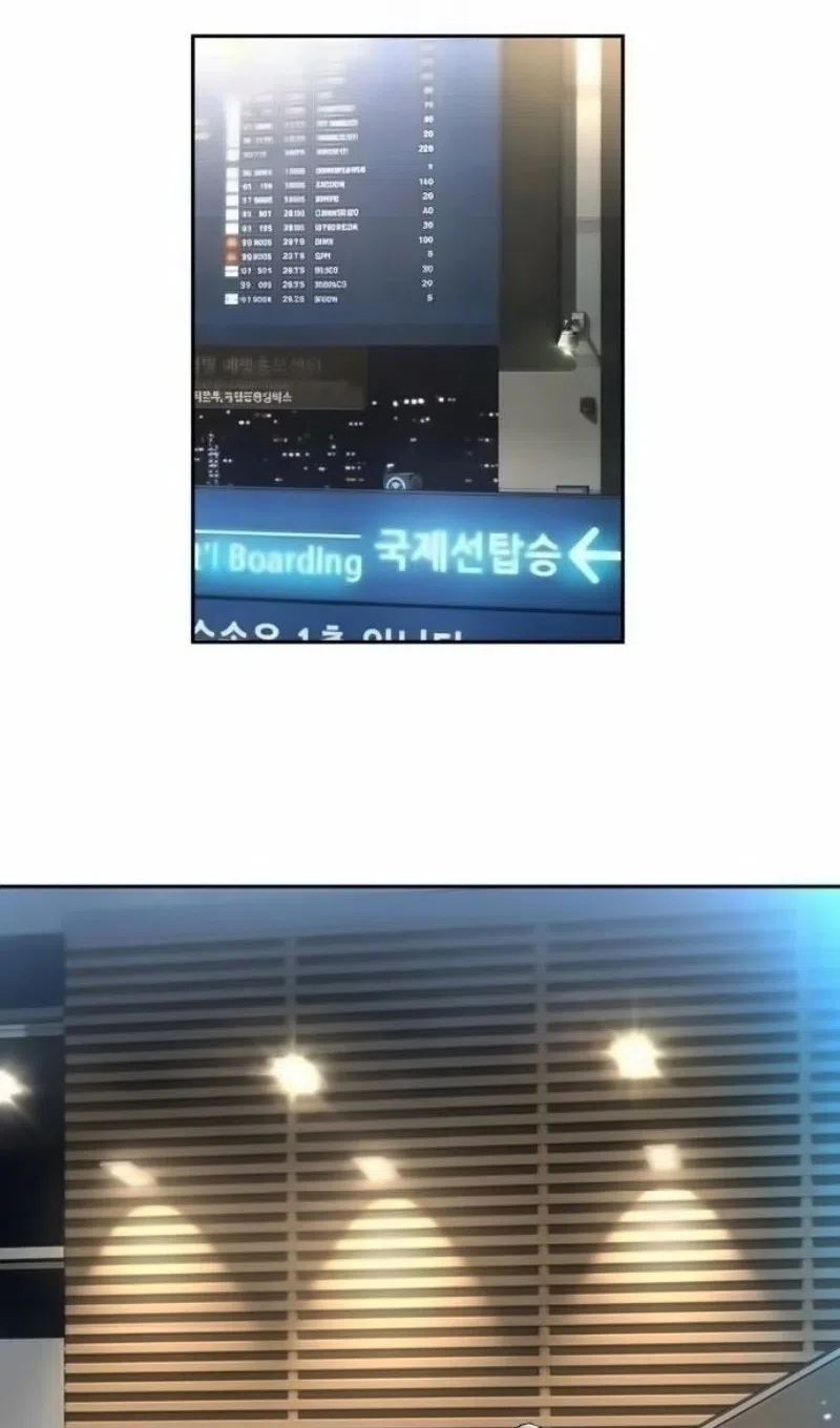 Страница 94 главы 253 манги Прирождённый наёмник / Teenage Mercenary