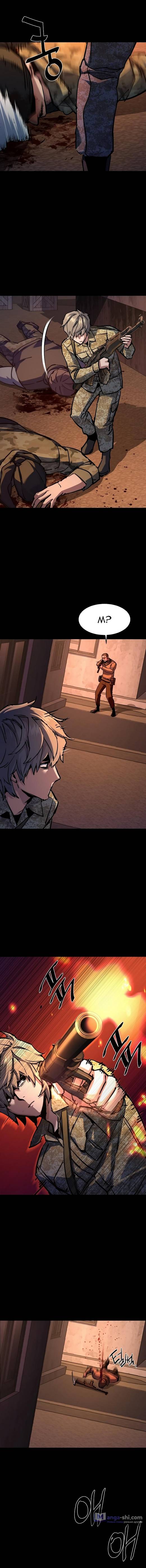 Страница 9 главы 212 манги Прирождённый наёмник / Teenage Mercenary
