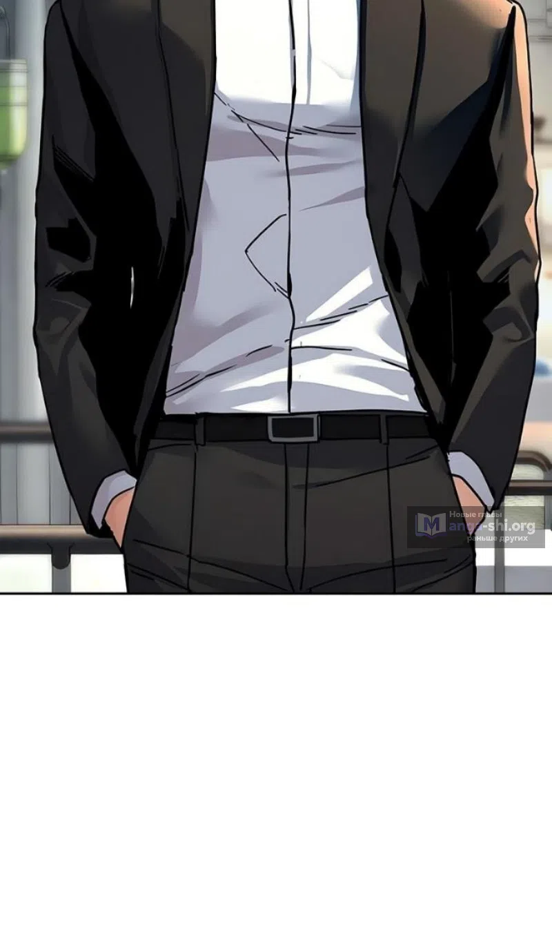 Страница 54 главы 259 манги Прирождённый наёмник / Teenage Mercenary