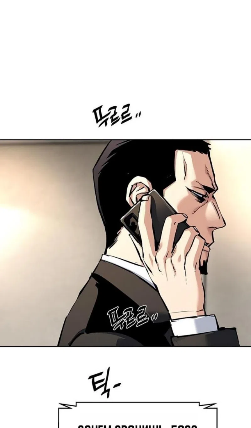 Страница 70 главы 259 манги Прирождённый наёмник / Teenage Mercenary
