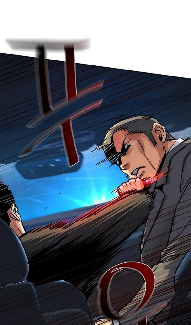 Страница 91 главы 259 манги Прирождённый наёмник / Teenage Mercenary