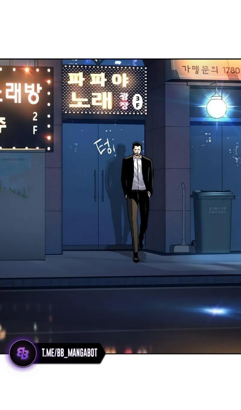 Страница 108 главы 259 манги Прирождённый наёмник / Teenage Mercenary