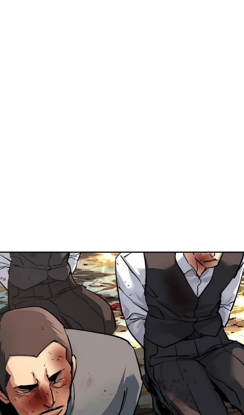 Страница 43 главы 260 манги Прирождённый наёмник / Teenage Mercenary