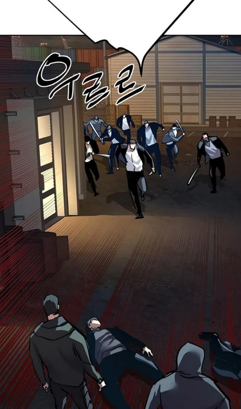 Страница 102 главы 260 манги Прирождённый наёмник / Teenage Mercenary