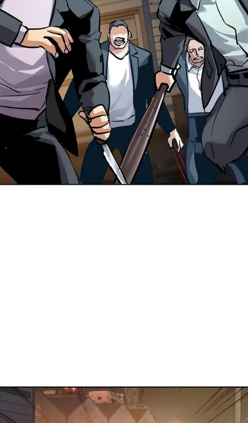 Страница 104 главы 260 манги Прирождённый наёмник / Teenage Mercenary