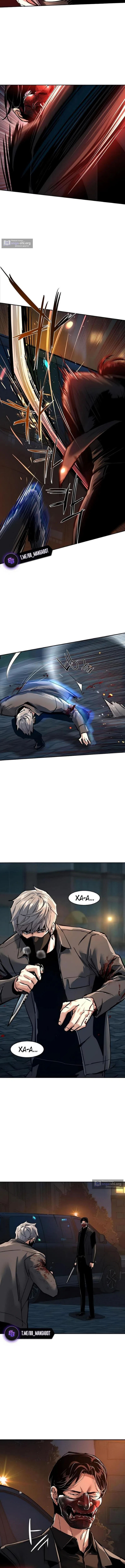 Страница 7 главы 267 манги Прирождённый наёмник / Teenage Mercenary