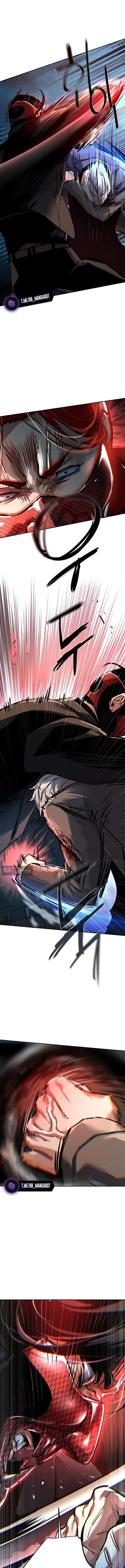 Страница 15 главы 267 манги Прирождённый наёмник / Teenage Mercenary