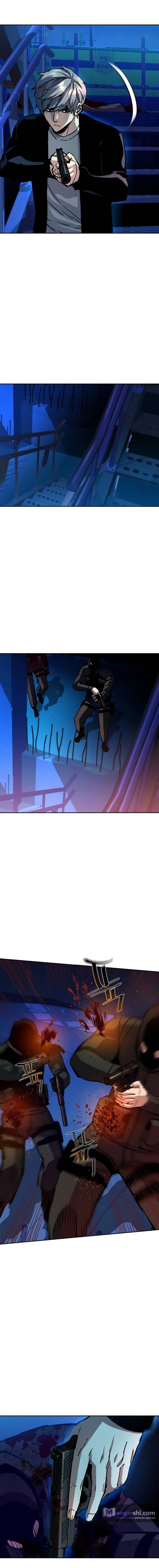 Страница 7 главы 136 манги Прирождённый наёмник / Teenage Mercenary