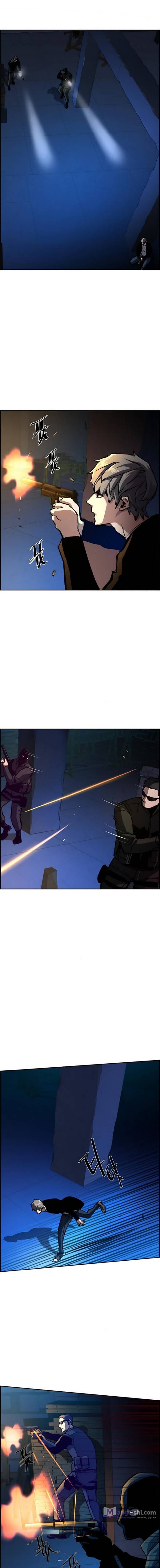 Страница 10 главы 136 манги Прирождённый наёмник / Teenage Mercenary