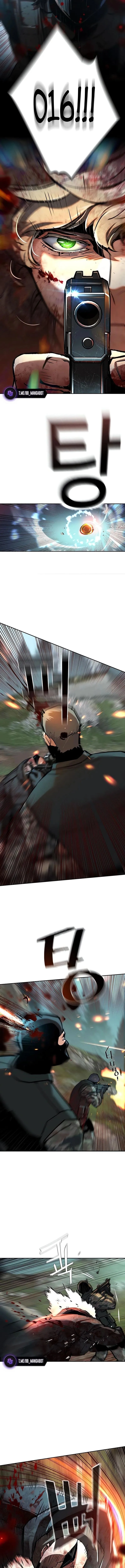 Страница 8 главы 250 манги Прирождённый наёмник / Teenage Mercenary