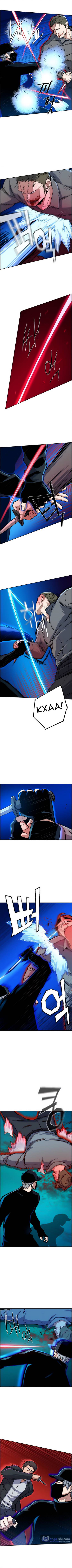 Страница 5 главы 81 манги Прирождённый наёмник / Teenage Mercenary