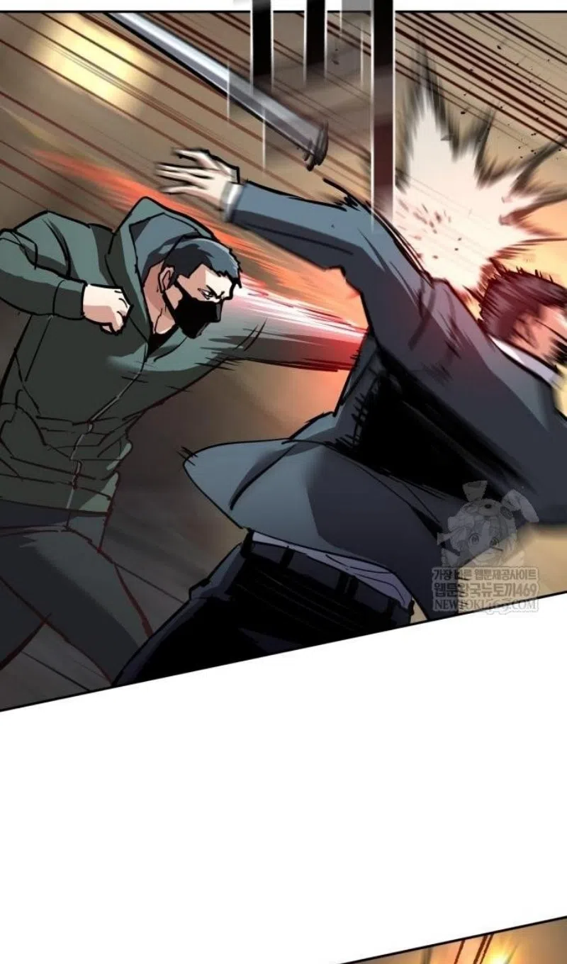 Страница 4 главы 261 манги Прирождённый наёмник / Teenage Mercenary