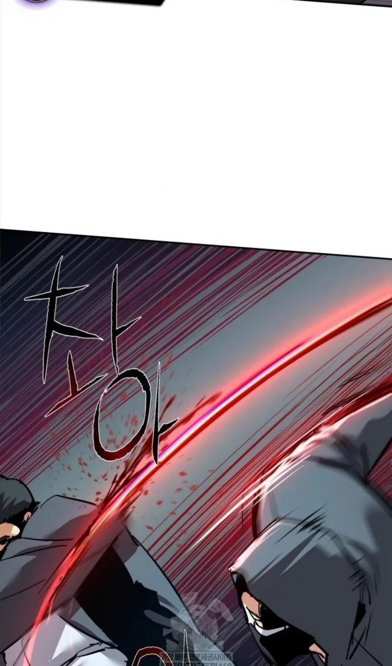 Страница 8 главы 261 манги Прирождённый наёмник / Teenage Mercenary