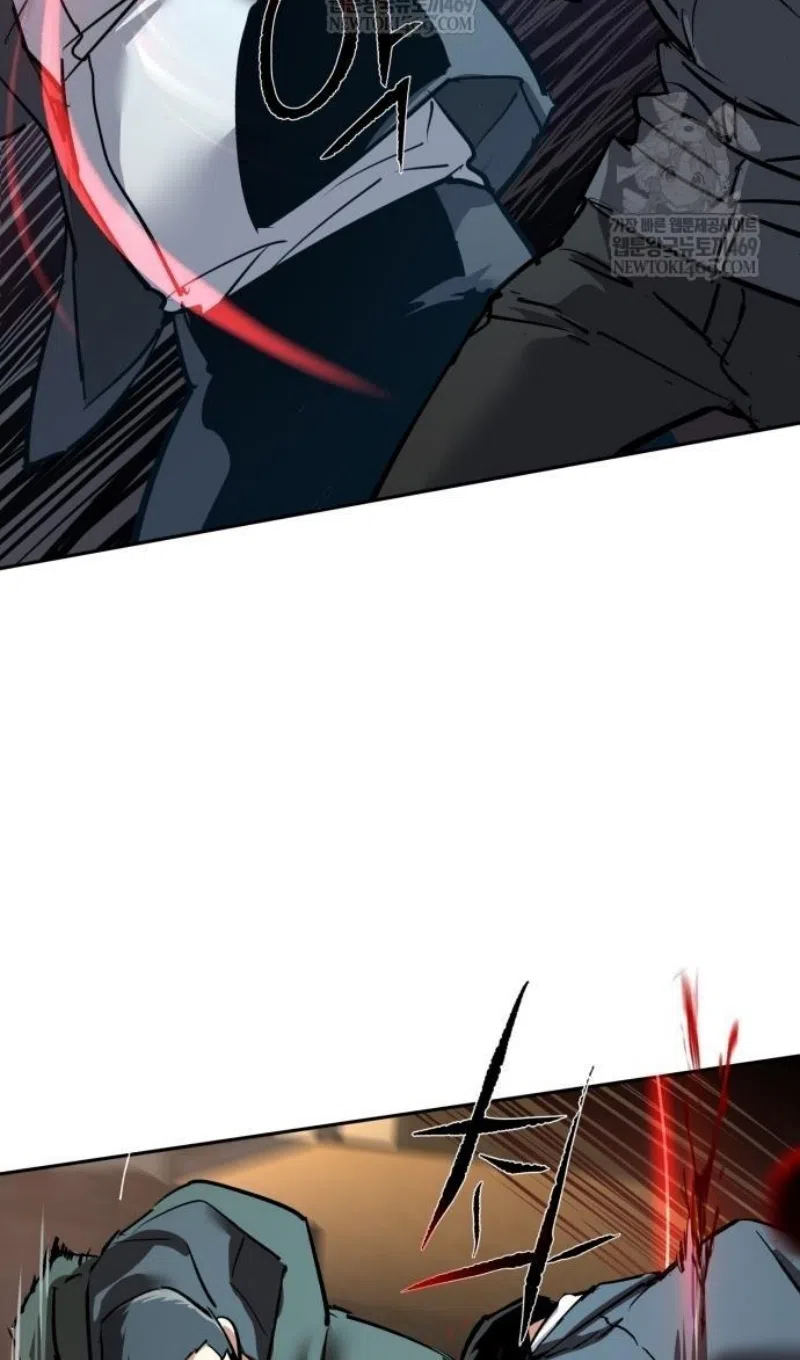 Страница 9 главы 261 манги Прирождённый наёмник / Teenage Mercenary