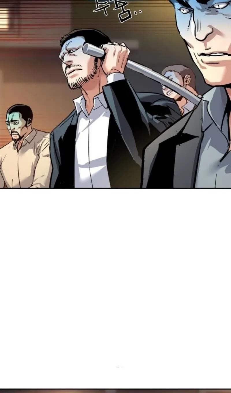 Страница 11 главы 261 манги Прирождённый наёмник / Teenage Mercenary