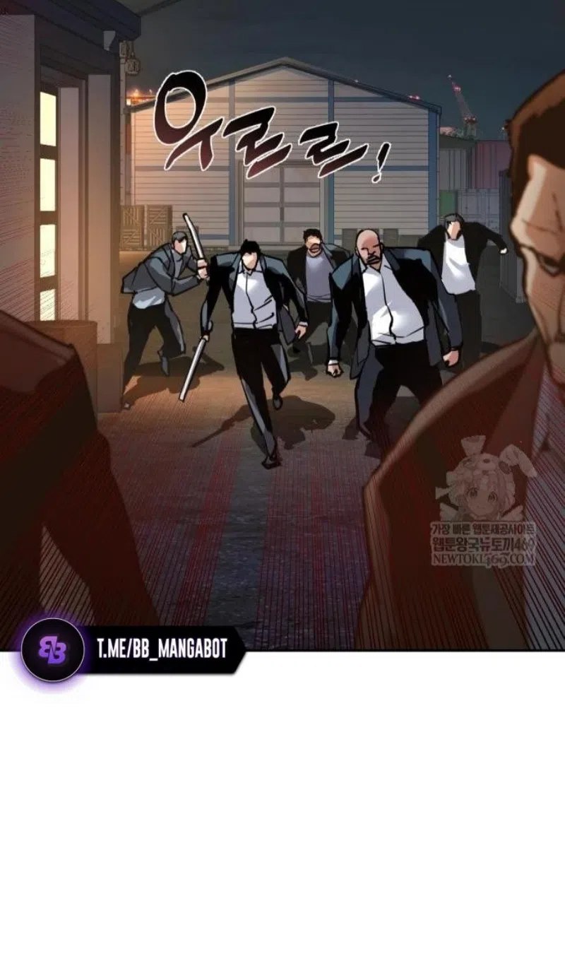 Страница 15 главы 261 манги Прирождённый наёмник / Teenage Mercenary