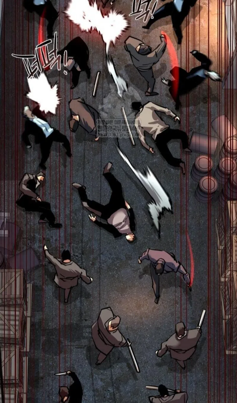 Страница 20 главы 261 манги Прирождённый наёмник / Teenage Mercenary