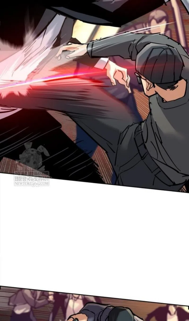 Страница 22 главы 261 манги Прирождённый наёмник / Teenage Mercenary