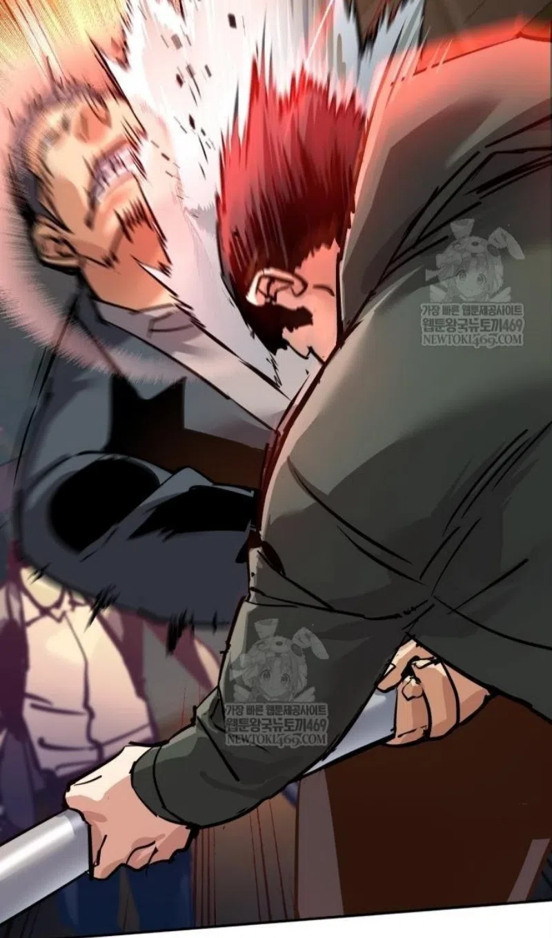 Страница 24 главы 261 манги Прирождённый наёмник / Teenage Mercenary