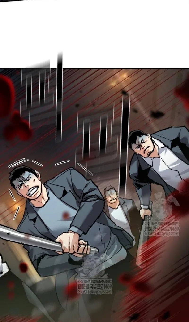 Страница 25 главы 261 манги Прирождённый наёмник / Teenage Mercenary