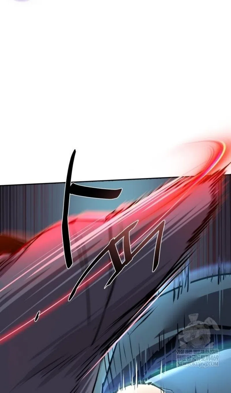 Страница 30 главы 261 манги Прирождённый наёмник / Teenage Mercenary