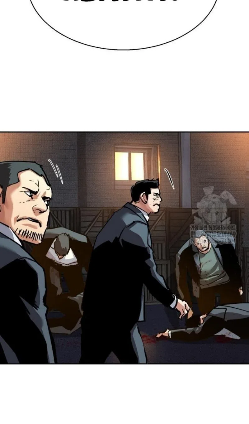 Страница 40 главы 261 манги Прирождённый наёмник / Teenage Mercenary