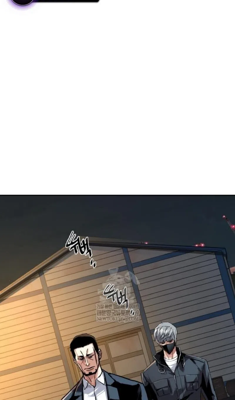 Страница 42 главы 261 манги Прирождённый наёмник / Teenage Mercenary