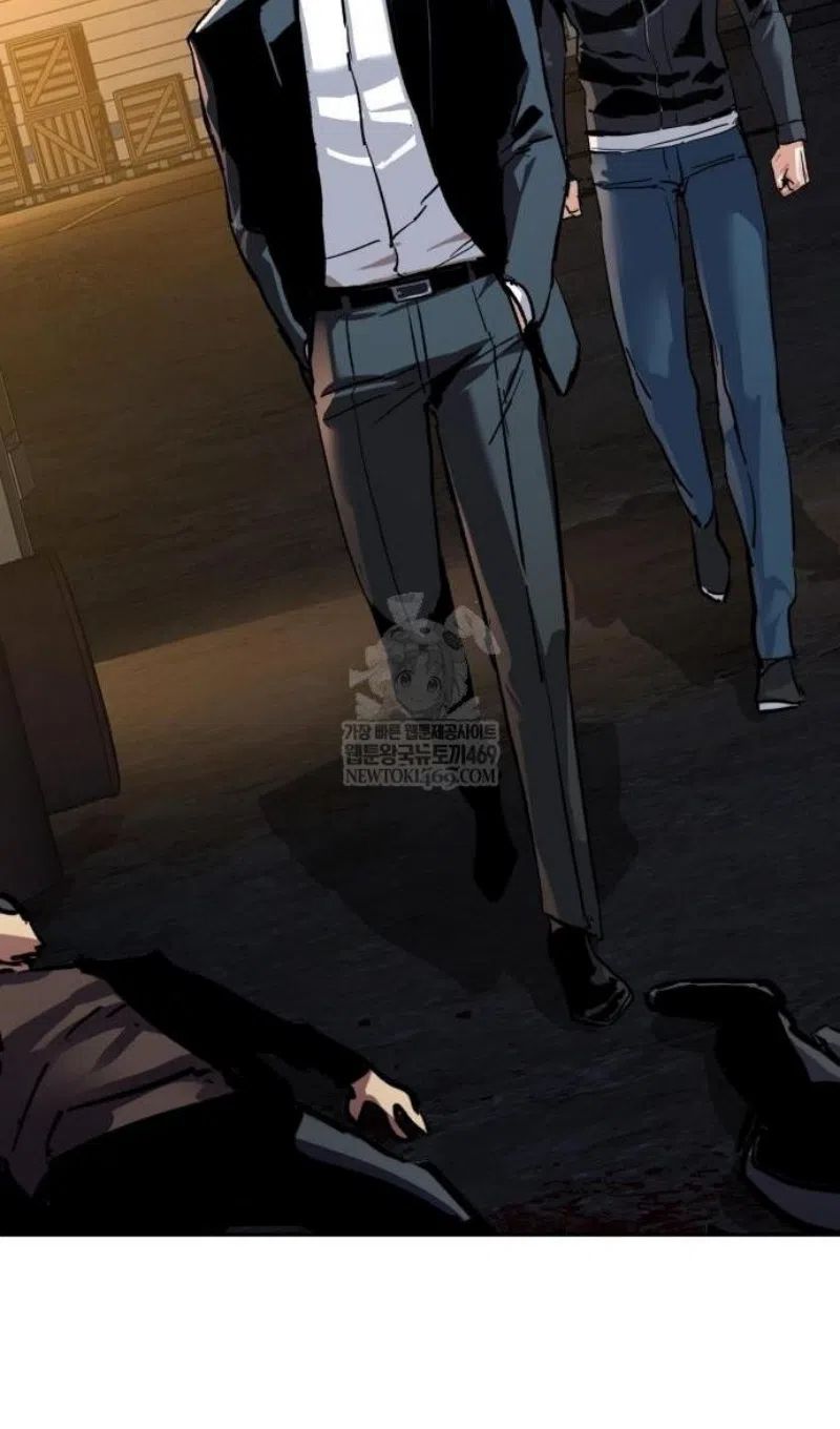 Страница 43 главы 261 манги Прирождённый наёмник / Teenage Mercenary