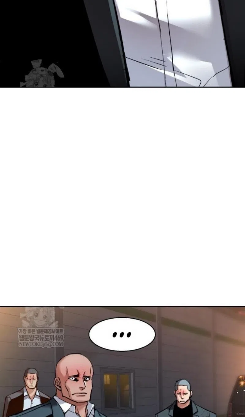 Страница 46 главы 261 манги Прирождённый наёмник / Teenage Mercenary