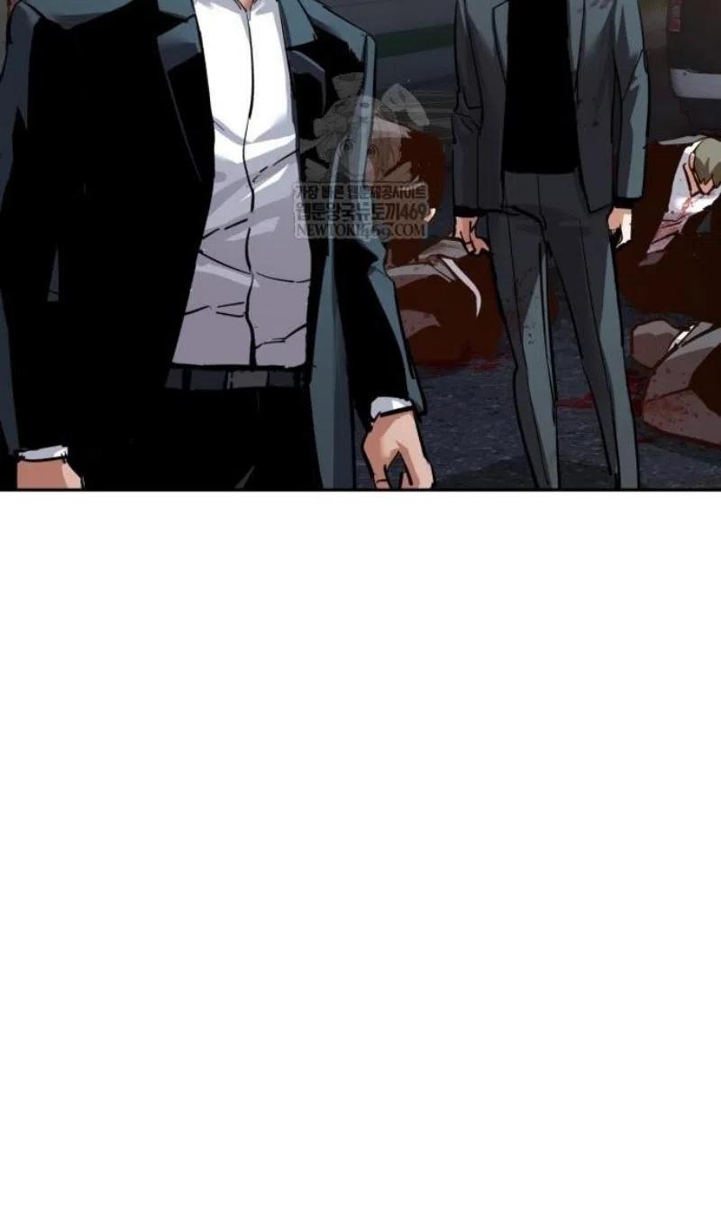 Страница 47 главы 261 манги Прирождённый наёмник / Teenage Mercenary