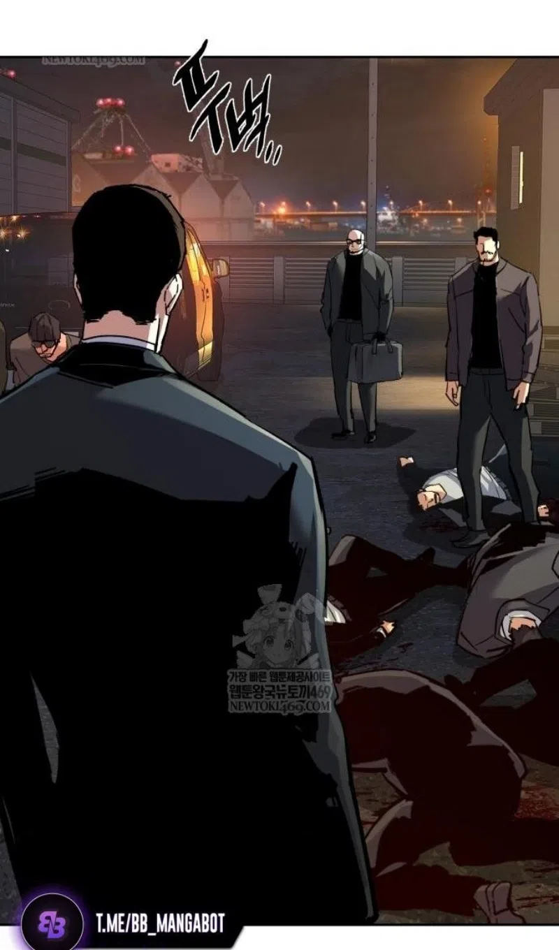 Страница 48 главы 261 манги Прирождённый наёмник / Teenage Mercenary