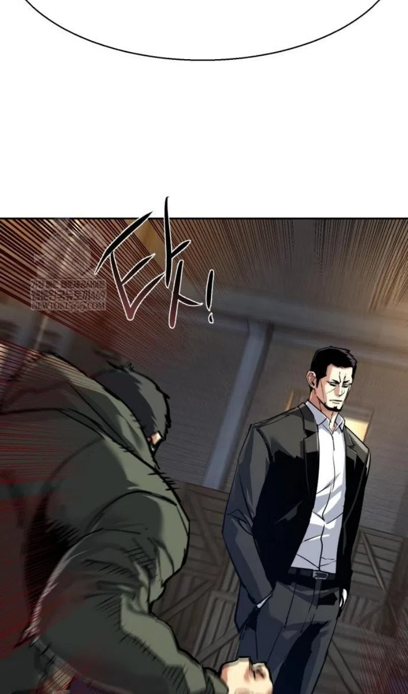 Страница 53 главы 261 манги Прирождённый наёмник / Teenage Mercenary