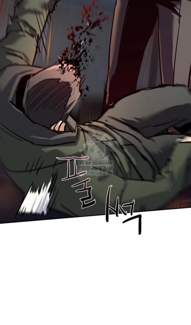 Страница 62 главы 261 манги Прирождённый наёмник / Teenage Mercenary