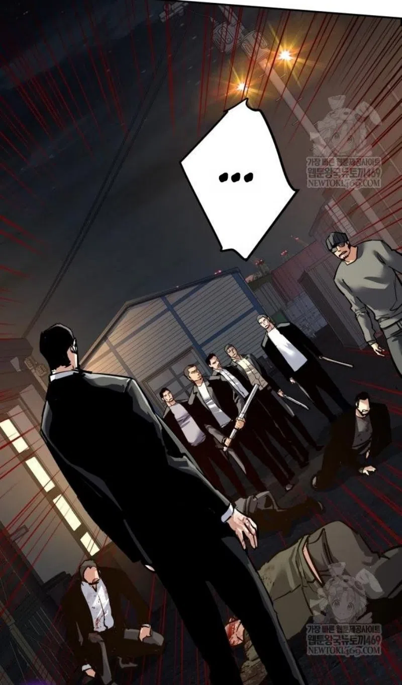 Страница 64 главы 261 манги Прирождённый наёмник / Teenage Mercenary