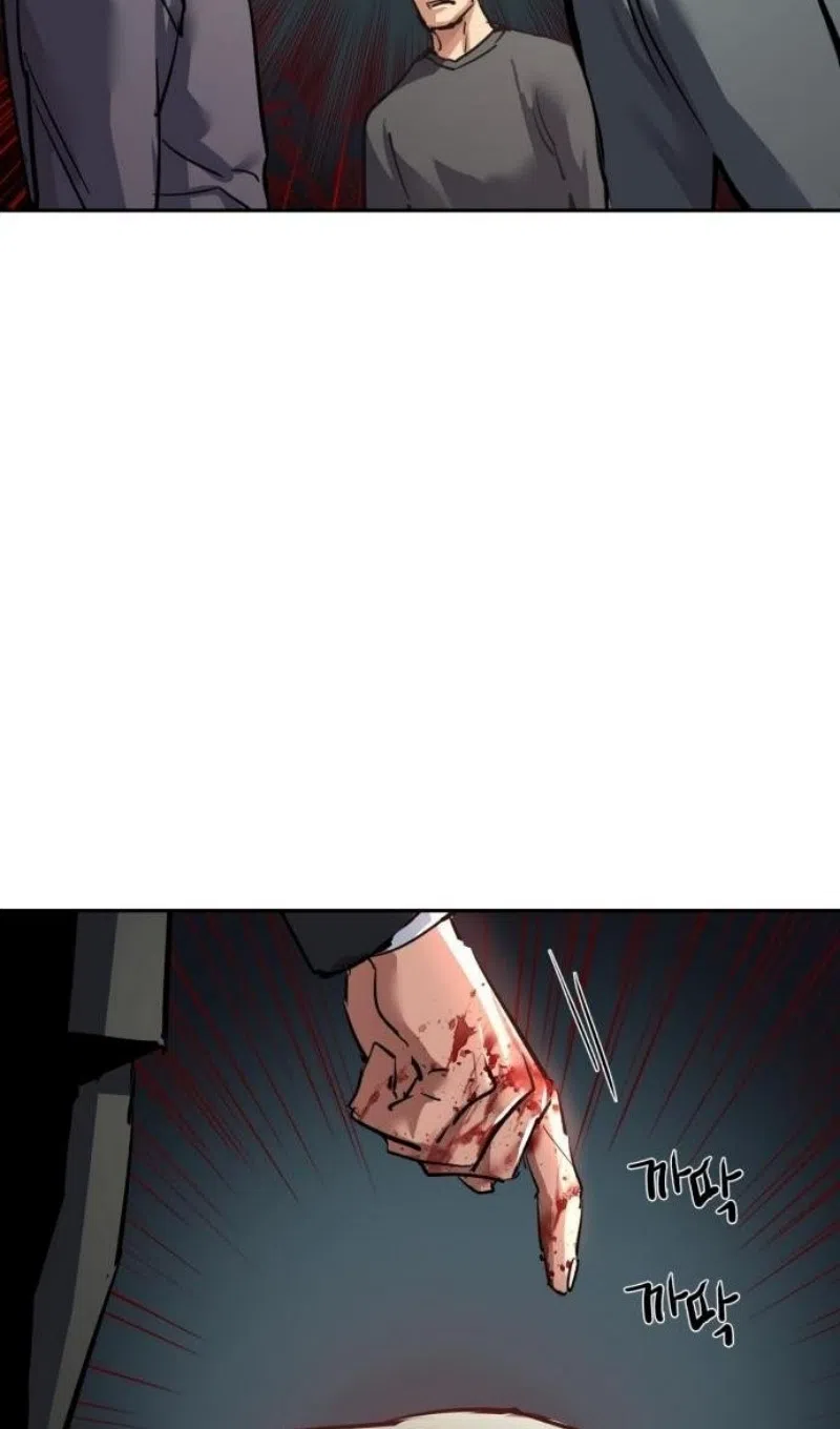 Страница 66 главы 261 манги Прирождённый наёмник / Teenage Mercenary