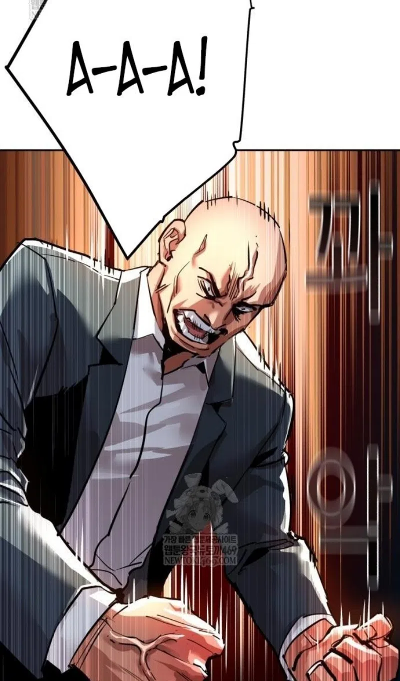 Страница 70 главы 261 манги Прирождённый наёмник / Teenage Mercenary