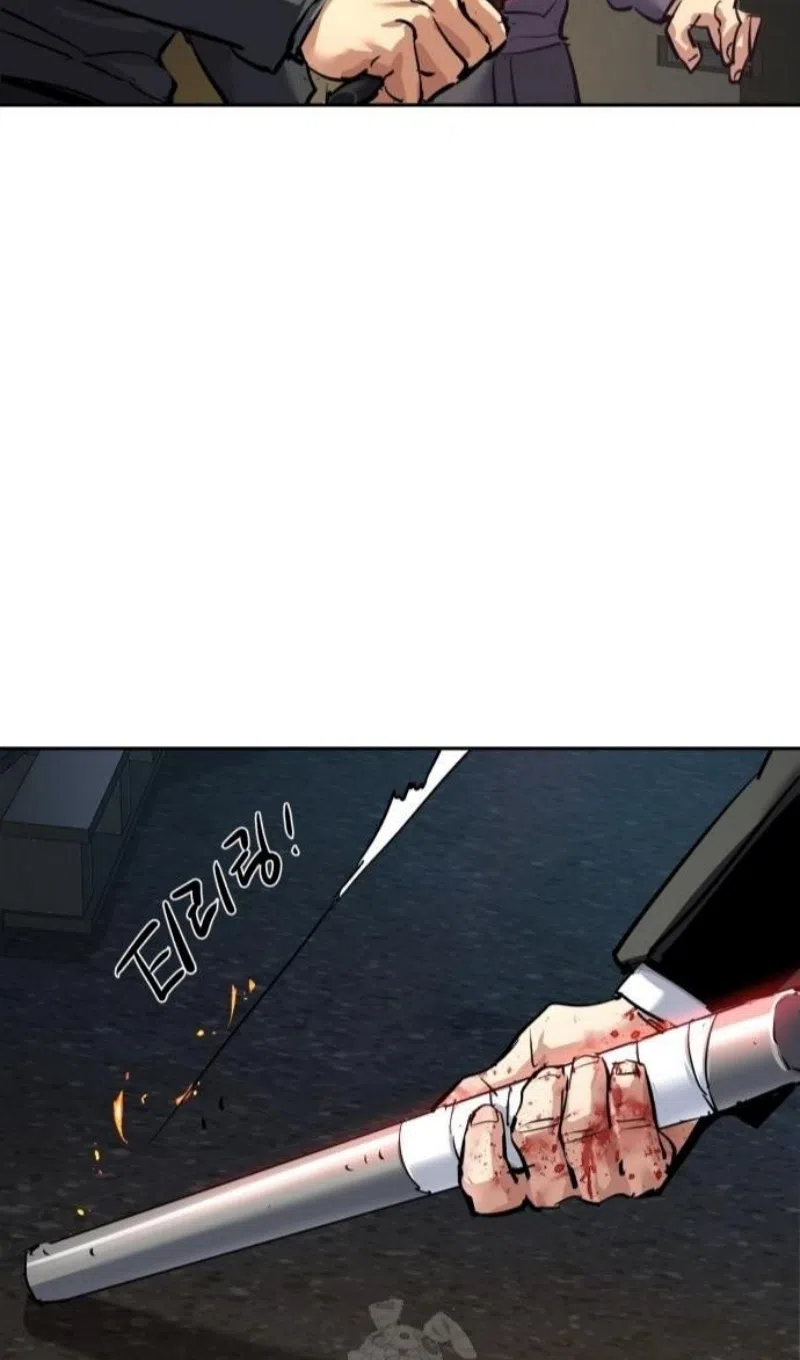Страница 81 главы 261 манги Прирождённый наёмник / Teenage Mercenary